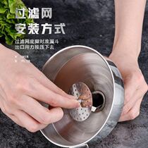 Thickened stainless steel funnel with filter screen oil leak and wine leak can be hung kitchen household large wide and large mouth funnel