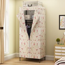 Common clothes cabinet Dormitory bold storage Oxford cloth zipper fully enclosed reinforced folding net red steel pipe simple hanging wardrobe