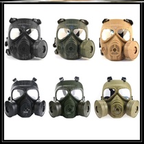 Head equipment protective childrens head-mounted helmet tactical scoop Helmet helmet hat eating chicken gas mask field battle