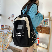 Hongxing Erke backpack large capacity travel backpack female leisure Japanese junior high school student high school student bag male
