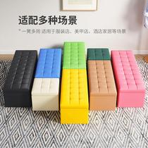 Fitting stool changing shoe stool shoe cabinet clothing store household bed end storage rectangular rest shoe store long strip storage stool