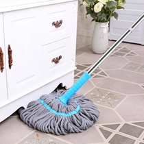 Camellia mop self-screwing water rotation household hand-washing self-wringing fiber cloth water absorption one drag clean drag hand-wringing type