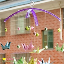 Paper crane Lucky Star wind chimes DIY handmade wind chimes material package double pole dormitory room interior decoration