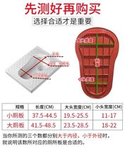 Crouching toilet with lid New squatting plate cover toilet toilet squat cover toilet cover pedal