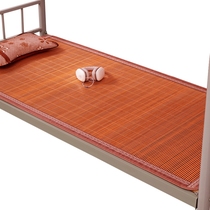 Shang mat bamboo mat single student up and down bed 0 9m bed dormitory 0 8 m 1 2 bedroom grass mat 90cm