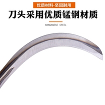 Size sickle agricultural tree cutting tool cutting edge cutting water manganese steel hook sickle outdoor fishing digging wild vegetables