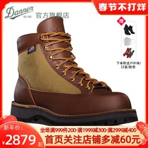Danner Danner waterproof handmade Martin tooling boots outdoor non-slip hiking shoes Danner Light