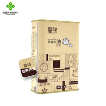 Cold pressed linseed oil 1000ml barrel edible oil vegetable oil