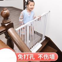 Stairway guardrail child safety doorrail baby fence non-perforated anti-dog railing household indoor pet fence