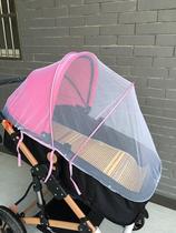Full cover new newborn type mosquito cover baby door head universal household increase-free installation folding bottomless