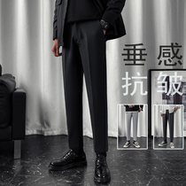 Suit pants mens summer thin trend slim-fitting drape business nine-point pants loose straight small feet casual pants men