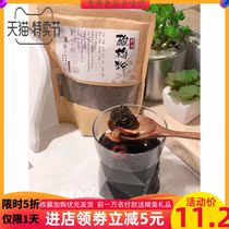 Real flesh sour plum powder independent packaging handmade homemade sour plum soup without adding Xian summer drink 350g