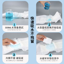 Dog deodorant absorbent bitch raw pants 10 pieces Teddy dog pet