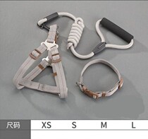 Versatile Mini Bago Dog Traction Rope Chest Vest Large Multicolor Dog Item Ring Cute Personality Chai Dog Three Sets