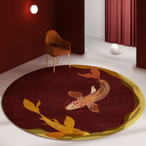 Bedroom carpet Living room New Chinese style red light luxury Golden Arowana bedside blanket Round coffee table mat Cloakroom Summer