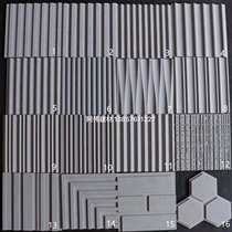 Cement pouring slab concrete zao xing ban pull groove cement wave board bamboo panels qing shui ban cement pressure plate