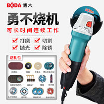 Boda angle grinder Multi-function grinding machine Polishing machine Household polishing machine Cutting machine grinder Hand grinder Electric