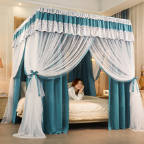 Bed Curtain Mosquito Net Floor Type Home With Bracket 2 0x2 2 Princess Wind Bed Mantle Shading Dust Resistant 2021 New