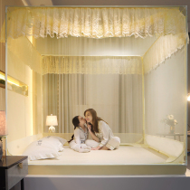 Bed nets Home Sitting Bed Style Summer Mongolia Bag Anti-Fall Childrens Bed Ogasawara back to the bottom convenient to unpack 2021 New