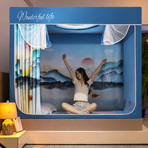 Childrens anti-fall mosquito nets home bed curtain one-piece shading triple door dust top 2022 new advanced mosquito net summer