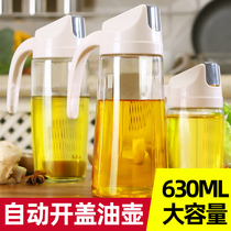 Japan-style Glass Oil Pot in oil pouring oil anti-leakage kitchen Home Automatic opening and closing large capacity Soy Sauce Vinegar Oil Bottle