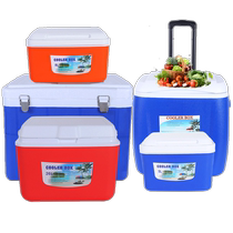 New incubator refrigerator outdoor portable ice cubes fresh food commercial stalls foam large ice bucket