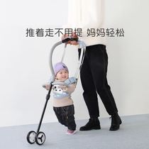 Walker 2021 New Baby standing toddler artifact Rod baby learning walking aids one year old Walker belt