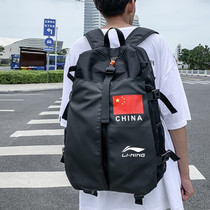 China Li Ning sports backpack for men and women leisure high school students schoolbag travel computer large capacity basketball backpack