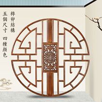 Wood carving wall decoration new Chinese Porch restaurant wall decoration pendant high end pendant 2021 wood carving crafts