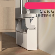 On the ground hair cleaning artifact dormitory kitchen lazy man sweeping home mop practical new one push net artifact