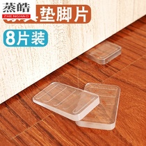 Think more of my furniture horizontal gasket cabinet cushion feet ground unadjusted triangular cushion blocks fixed fridge balance cushion
