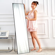 Full-body mirror wall-mounted female student dormitory Floor-to-ceiling full-length mirror Bedroom Ins wind girl net red fitting mirror Special offer