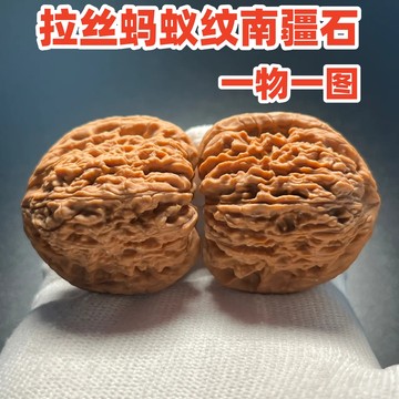 赵喜满南疆石核桃-赵喜满南疆石核桃促销价格、赵喜满南疆石核桃品牌- 淘宝