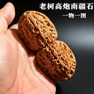 三角逐鹿核桃-三角逐鹿核桃促销价格、三角逐鹿核桃品牌- 淘宝