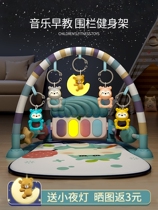 0-3 months baby products new baby products full of feet on piano full moon gifts practical boys and girls