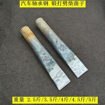 Full steel forging and splitting firewood pestle flat mouth firewood tip splitting firewood steel chipping car half-shaft chrome steel hand forging and splitting firewood brace pestle