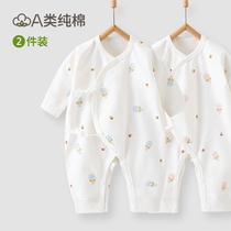 Newborn baby clothes first baby clothes first baby conjoined clothes spring and autumn clothes khaclothes climbing clothes a class of boneless pure cotton