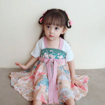 Girl Hanfu skirt Chinese style little girl Super fairy ancient dress ethnic style summer dress children Tang suit