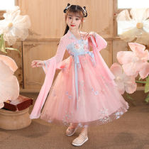 Ancient costume children Hanfu girl spring Qi chest skirt female student dress Xia Super fairy dress Princess skirt