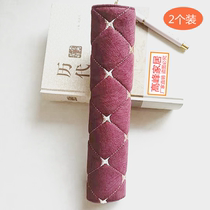 Handle protective sleeve chair armrest cover Anti-bumper glass door handle sleeve anti-bump upscale suede cushion warm