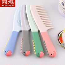 Big Comb Wide Tooth Comb Large Child Girl Dont Injury Hair Female Net Red Korean version of Big Tooth Wide Curling Comb Perm