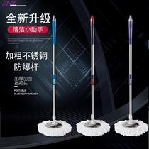 Drying tray thickened old-fashioned telescopic rod round rotary mop Single without barrel Hand-free hand-washing pressure universal