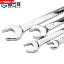 Open-ended wrench double-headed wrench wrench dual-purpose wrench set auto repair wrench tool 5 5mm-32mm