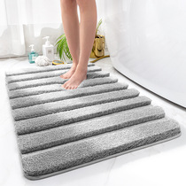 Nordic minimalist bathroom with soft absorbent non-slip carpet Bedroom toilet toilet in the door mat thickened footbed