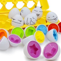 Pairing Smart Eggs Early Childhood Twisted Shape Color Alphabet Childrens Educational Toys