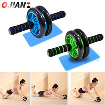 Cross-border double-wheel abdominal wheel for men and women abdominal muscle wheel giant wheel abdominal machine rolling pulley weight loss exercise abdominal fitness equipment