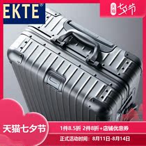  EKTE password box Large capacity magnesium aluminum alloy luggage 24 inch luggage trolley box boarding box thickness