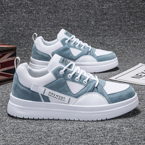 Guochao Li Ning Korean Leisure Sports mens shoes Korean shoes 2021 flat Joker small white tide middle school students trend