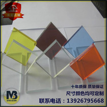 Colored plastic sheet transparent acrylic sheet plexiglass plate red orange yellow green blue customized thick 1-10mm