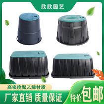 Plastic water intake valve box quick water intake 6 inch 10 inch landscaping sprinkler solenoid valve protection buried box